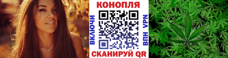Все наркотики Кувандык Cocaine  Мефедрон  АМФ  Псилоцибиновые грибы  Альфа ПВП  ГАШ 