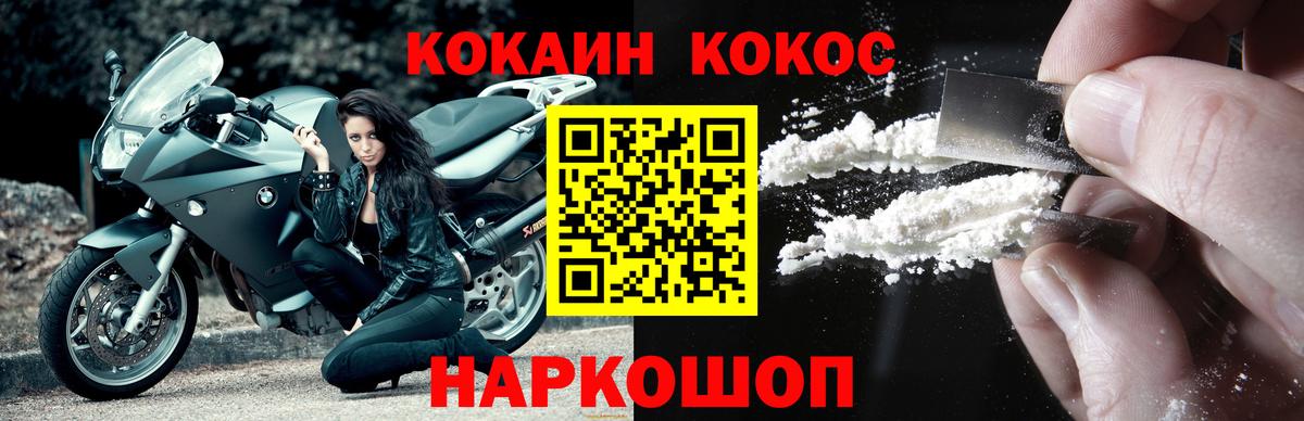 ГАШ Кувандык
