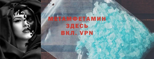 хмурый Михайловск