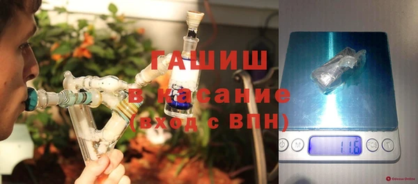 герыч Михайлов