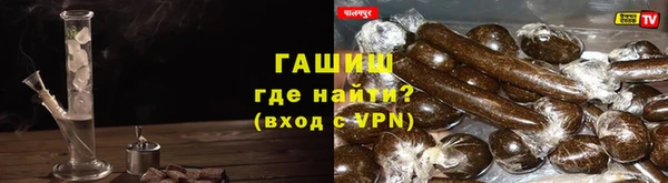 экстази Надым