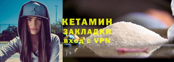 хмурый Михайловск