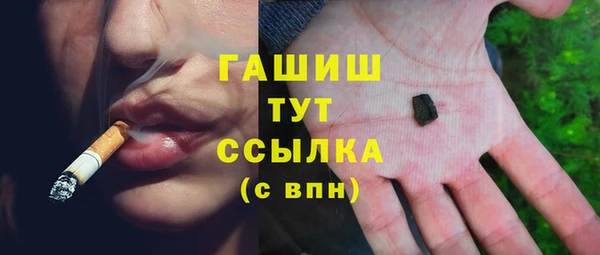 герыч Михайлов