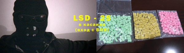 герыч Михайлов