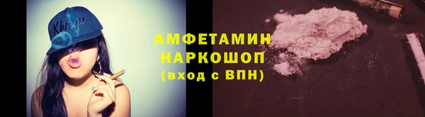 герыч Михайлов
