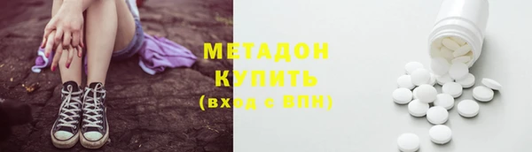 хмурый Михайловск