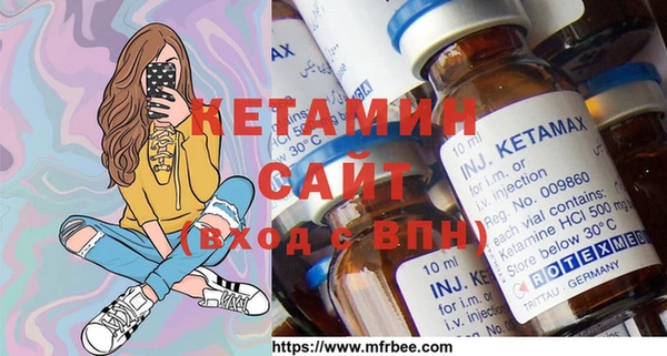 каннабис Наволоки