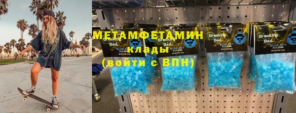 герыч Михайлов