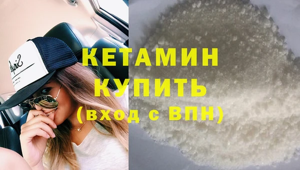 хмурый Михайловск