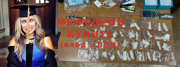 кокаин перу Навашино