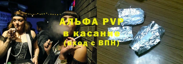 экстази Надым