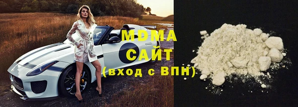 хмурый Михайловск