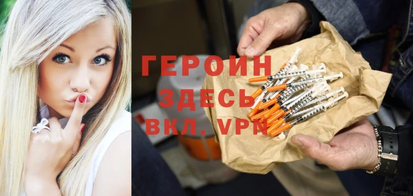 а пвп мука Киреевск