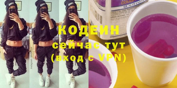 кокаин перу Навашино