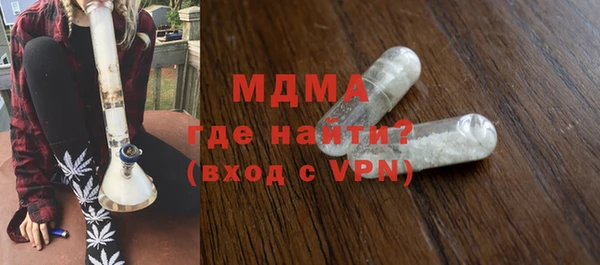 герыч Михайлов