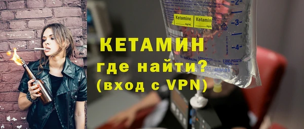герыч Михайлов