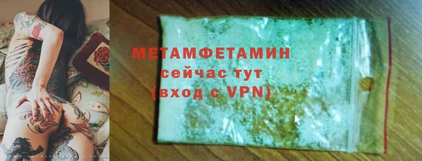хмурый Михайловск