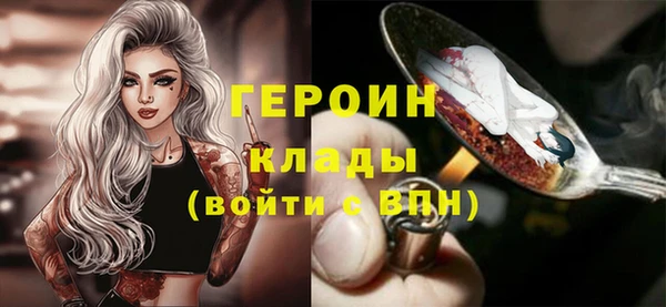 хмурый Михайловск