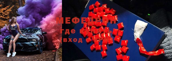 ALPHA PVP Михайловка