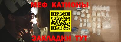 каннабис Бугуруслан