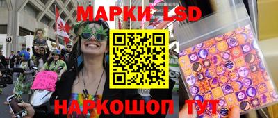 скорость Бузулук
