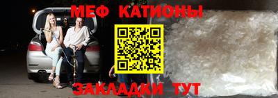 каннабис Бугуруслан