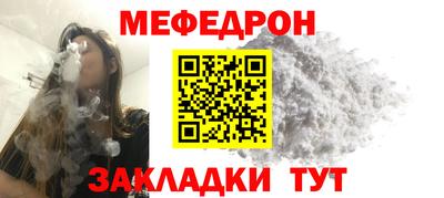 амфетамин Апрелевка