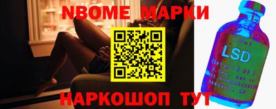 скорость Бузулук