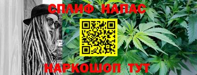 скорость mdpv Аргун