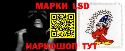бутират Будённовск