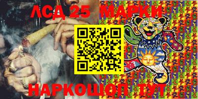 скорость mdpv Аргун