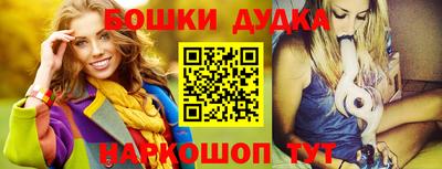 амфетамин Апрелевка