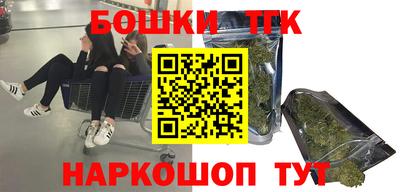 скорость mdpv Аргун