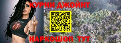 скорость Бузулук