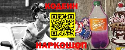 амфетамин Апрелевка