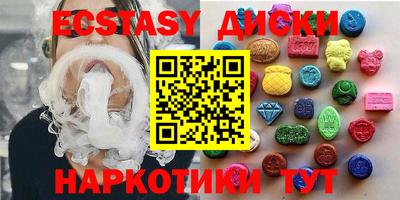 скорость Бузулук
