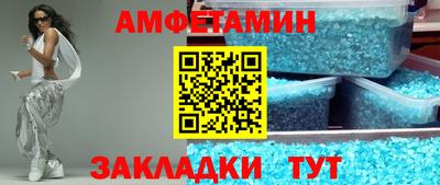 гашиш Апшеронск