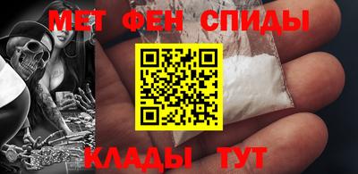 скорость Бузулук