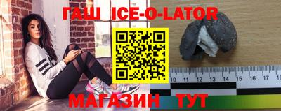скорость Бузулук