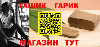 скорость mdpv Аргун