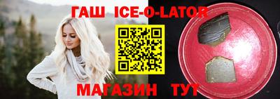 скорость Бузулук