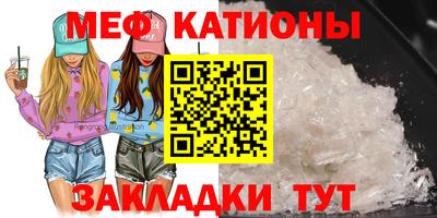 амфетамин Апрелевка