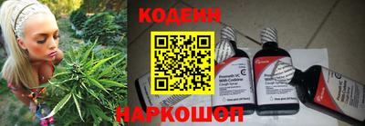 каннабис Бугуруслан