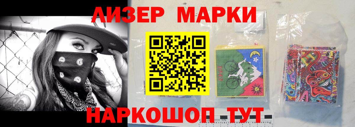 OMG   Лсд 25 экстази ecstasy  Кувандык  ЛСД экстази ecstasy 